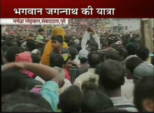 तस्‍वीरों में जगन्‍नाथ यात्रा की धूम । तस्‍वीरें अमरनाथ यात्रा की