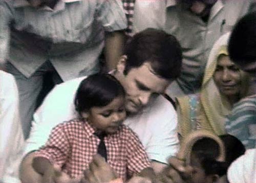 राहुल की 'पदयात्रा' की ताजा तस्‍वीरें । भट्टा में भड़की आग