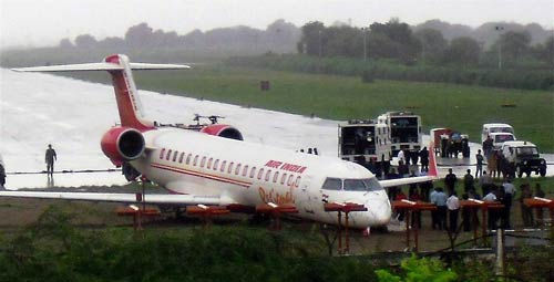 20 जुलाई 2011: तस्‍वीरों में दिनभर की बड़ी खबरें  | पढ़ें