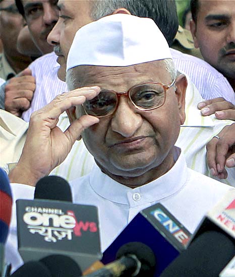 2 जुलाई 2011: तस्‍वीरों में देखें दिनभर की बड़ी खबरें