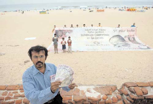 ये जो देश है मेरा, स्‍वदेश है मेरा... | घर लौटे सपूत