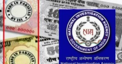 27 जुलाई 2011: तस्‍वीरों में देखें दिनभर की बड़ी खबरें | पढ़ें