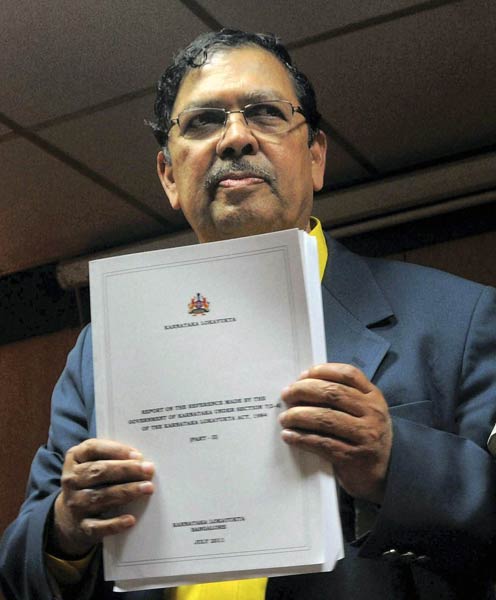 27 जुलाई 2011: तस्‍वीरों में देखें दिनभर की बड़ी खबरें | पढ़ें