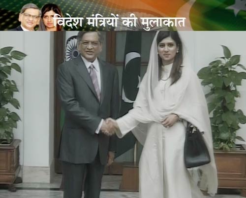 हिना रब्बानी खर का नायाब स्टाइल | क्या है हिना का एजेंडा