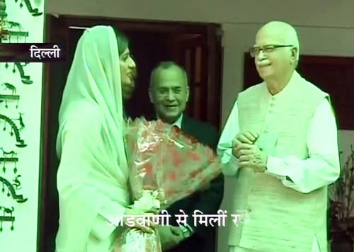 हिना रब्बानी खर का नायाब स्टाइल | क्या है हिना का एजेंडा