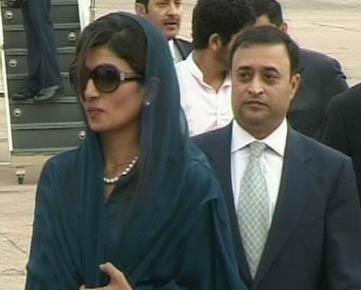 हिना रब्बानी खर का नायाब स्टाइल | क्या है हिना का एजेंडा