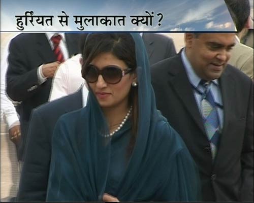 हिना रब्बानी खर का नायाब स्टाइल | क्या है हिना का एजेंडा