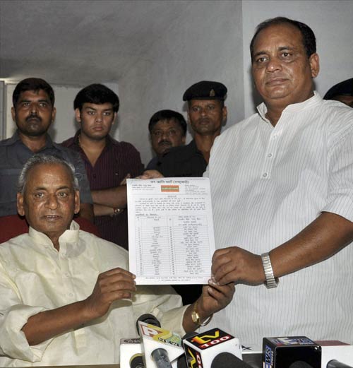 30 जुलाई 2011: तस्‍वीरों में देखें दिनभर की बड़ी खबरें | पढ़ें