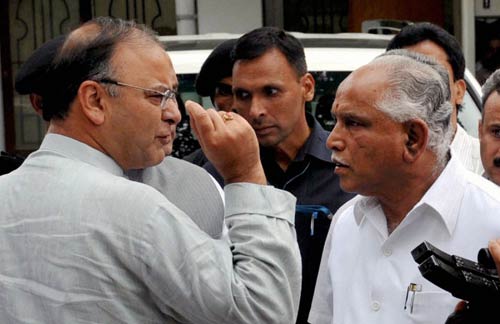 29 जुलाई 2011: तस्‍वीरों में देखें दिनभर की बड़ी खबरें | पढ़ें