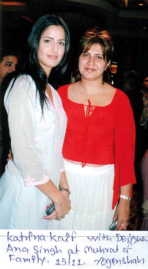 कैटरीना की अनदेखी तस्‍वीरें... | बॉलीवुड की जान