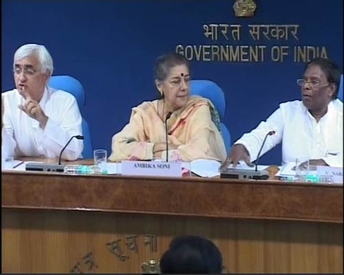 देखें क्या है केंद्र सरकार का लोकपाल ड्राफ्ट