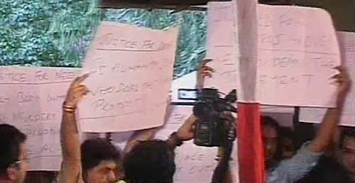 मारिया की प्रेस कांफ्रेस में जमकर हुआ हंगामा...