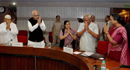 31 जुलाई 2011: तस्‍वीरों में देखें दिनभर की बड़ी खबरें  | पढ़ें