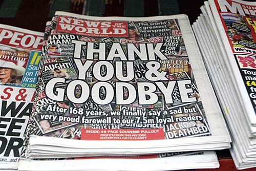 10 जुलाई 2011: तस्‍वीरों में देखें दिनभर की बड़ी खबरें