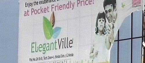 नोएडा एक्सटेंशनः किसान मस्त, निवेशक पस्त | प्रभावित प्रोजेक्‍ट