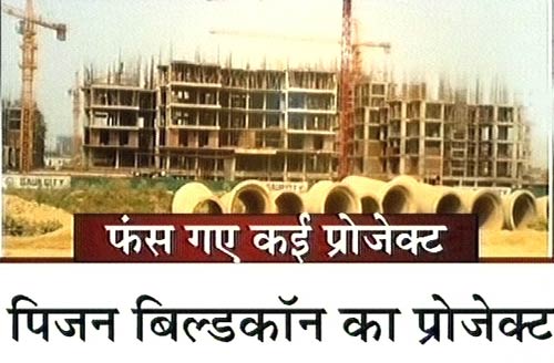 नोएडा एक्सटेंशनः किसान मस्त, निवेशक पस्त | प्रभावित प्रोजेक्‍ट