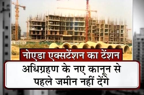 क्यों टेंशन बना है नोएडा एक्सटेंशन