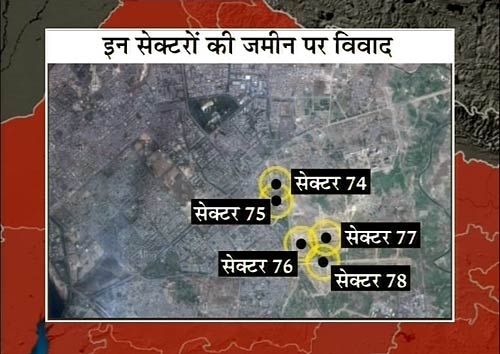 क्यों टेंशन बना है नोएडा एक्सटेंशन