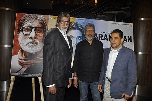 बीते सप्‍ताह बॉलीवुड की हलचल | ऐश को मातृत्‍व सुख