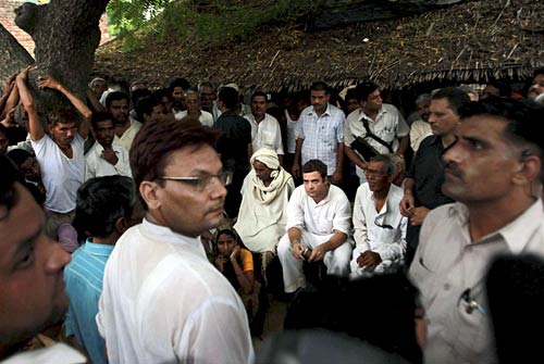 राहुल की 'पदयात्रा' की ताजा तस्‍वीरें । भट्टा में भड़की आग