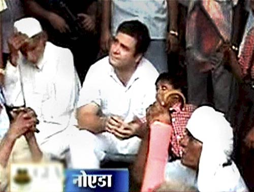राहुल की 'पदयात्रा' की ताजा तस्‍वीरें । भट्टा में भड़की आग