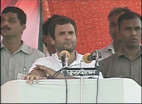 अलीगढ़ में राहुल की किसान महापंचायत...। राहुल की 'पदयात्रा'