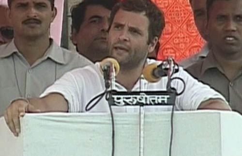 अलीगढ़ में राहुल की किसान महापंचायत...। राहुल की 'पदयात्रा'