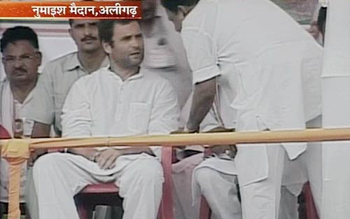 अलीगढ़ में राहुल की किसान महापंचायत...। राहुल की 'पदयात्रा'
