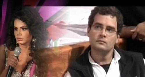 बिंदास राखी की बेबाक मुहब्बत । राखी के ढेरों रूप