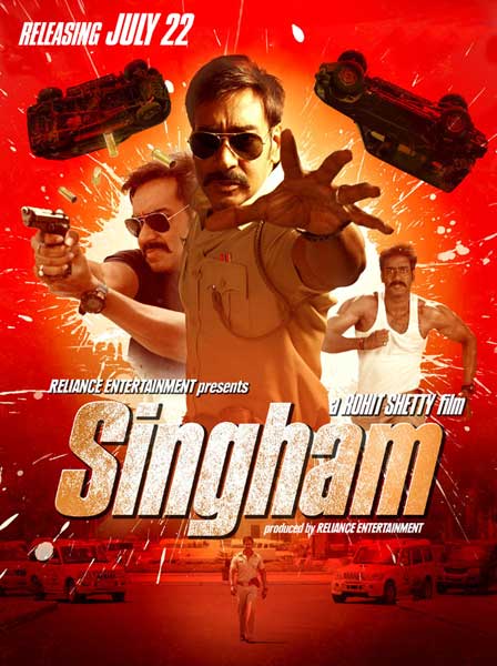 देखें: बीते सप्‍ताह बॉलीवुड की हलचल । 'पेटा' में सुंदरियां