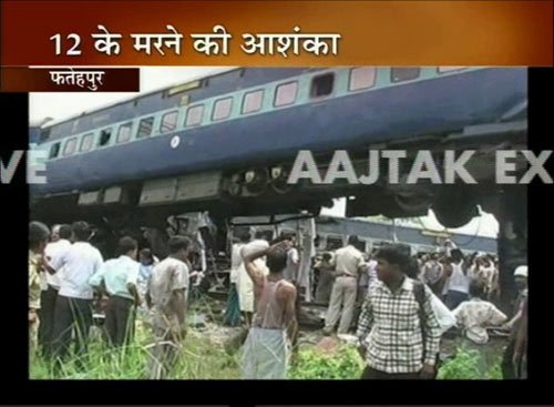 देखें कैसे कालका मेल बनी मौत एक्‍सप्रेस |  वीडियो देखें