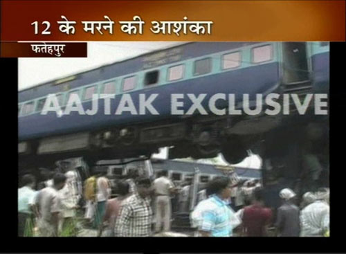 देखें कैसे कालका मेल बनी मौत एक्‍सप्रेस |  वीडियो देखें