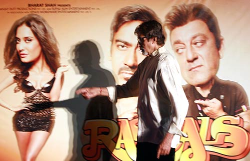 आजतक पर फिल्‍म रास्‍कल की पहली झलक...| ब्राइडल वीक