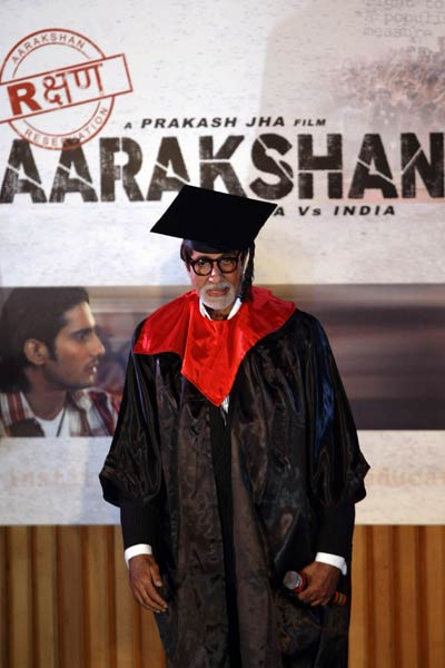 03 अगस्त 2011: तस्वीरों में देखें दिनभर की बड़ी खबरें  | पढ़ें