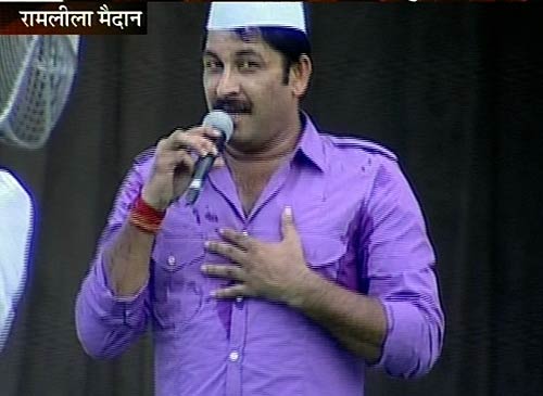 अन्‍ना हजारे के अनशन का पांचवां दिन | आपकी भेजी तस्‍वीरें