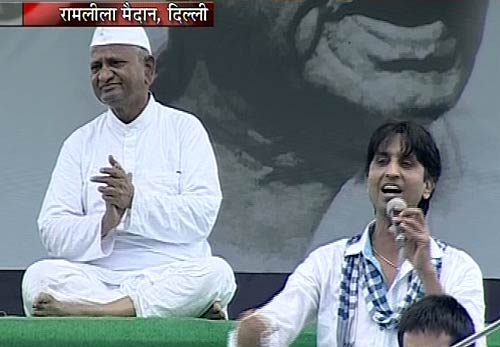 अन्‍ना हजारे के अनशन का पांचवां दिन | आपकी भेजी तस्‍वीरें