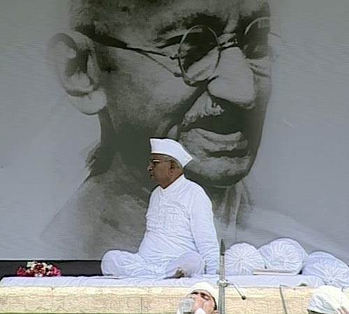 अन्‍ना हजारे के अनशन का पांचवां दिन | आपकी भेजी तस्‍वीरें