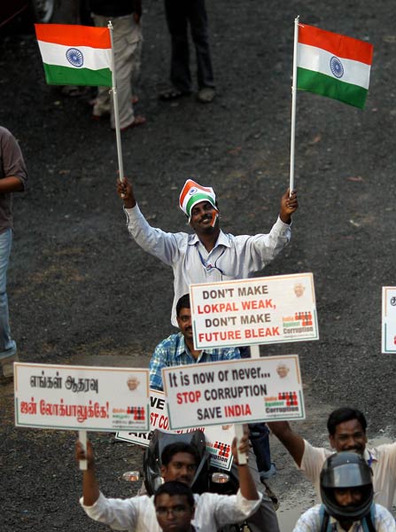 अन्‍ना लहर में झूम रहा भारत... | मैं भी अन्‍ना, तू भी अन्‍ना