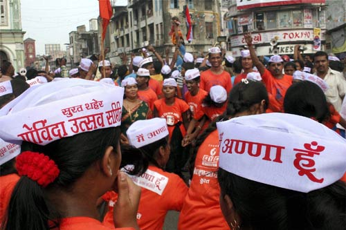 अन्‍ना लहर में झूम रहा भारत... | मैं भी अन्‍ना, तू भी अन्‍ना