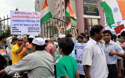 अन्‍ना लहर में झूम रहा भारत... | मैं भी अन्‍ना, तू भी अन्‍ना