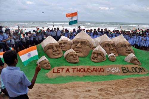 अन्‍ना लहर में झूम रहा भारत... | मैं भी अन्‍ना, तू भी अन्‍ना