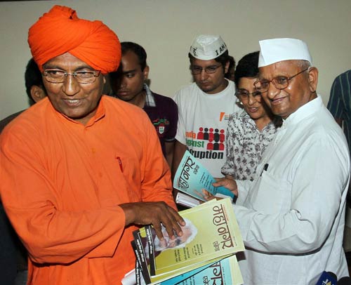 देखिए अन्‍ना के खत से क्‍यों तिलमिलाई कांग्रेस...