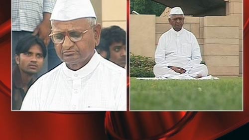 अन्ना हजारे ने राजघाट पर किया मौन व्रत । जनसमर्थन