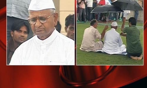 अन्ना हजारे ने राजघाट पर किया मौन व्रत । जनसमर्थन