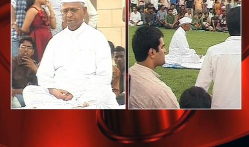 अन्ना हजारे ने राजघाट पर किया मौन व्रत । जनसमर्थन