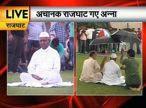 अन्ना हजारे ने राजघाट पर किया मौन व्रत । जनसमर्थन