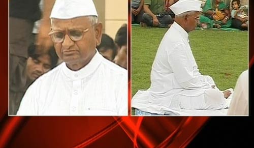 अन्ना हजारे ने राजघाट पर किया मौन व्रत । जनसमर्थन