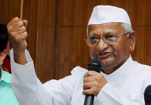 02 अगस्त 2011: तस्वीरों में देखें दिनभर की बड़ी खबरें । पढ़ें