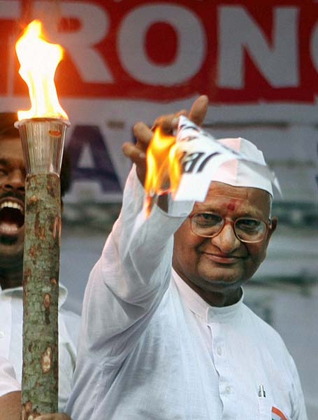 13 अगस्‍त 2011: तस्‍वीरों में देखें दिनभर की खबरें | पढ़ें