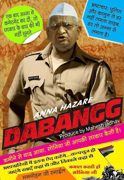 ‘दबंग’ अन्ना बने पोस्टरों के ‘मुन्ना भाई’ | अलबेले समर्थक